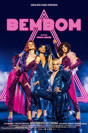 Очень хорошо (2021)