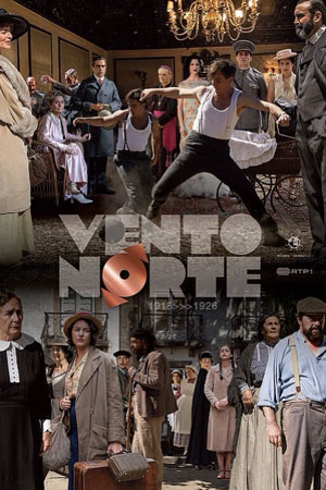 Северный ветер (2021)