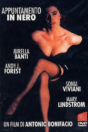 Чёрная встреча (1990)