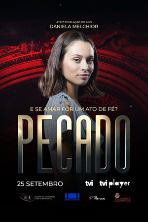 Грех (2021)