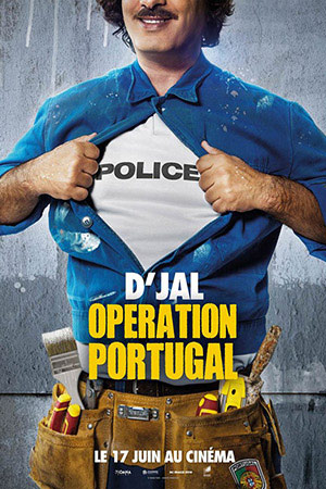 Операция «Португалия» (2020)