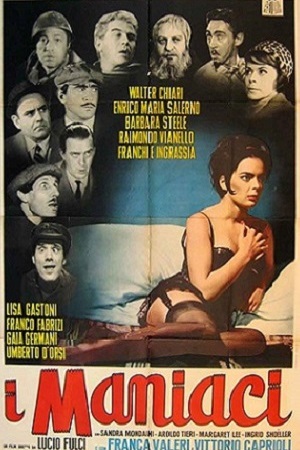 Чудаки (1964)