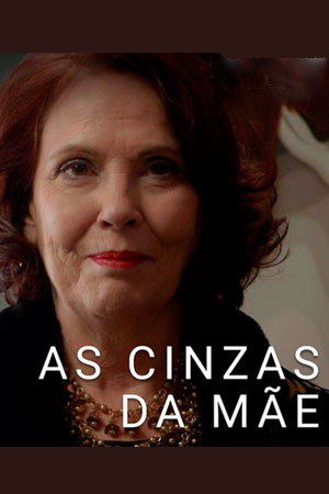 Прах матери (2020)