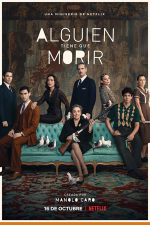 Кто-то должен умереть (2020)