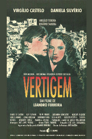 Головокружение (1992)