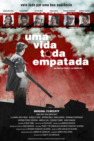 Вся жизнь связана (2020)