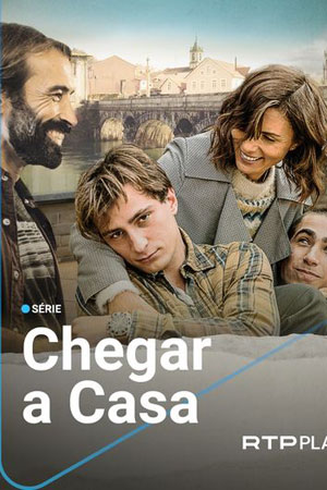 Возвращение домой (2021)