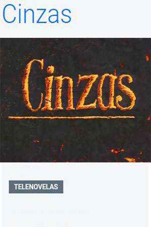 Прах (1992-1993)