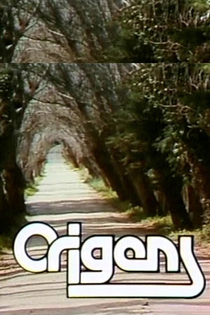 Происхождение (1983)