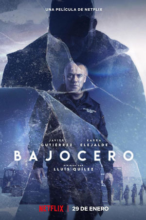 Ниже нуля (2021)