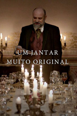 Очень оригинальный ужин (2021)