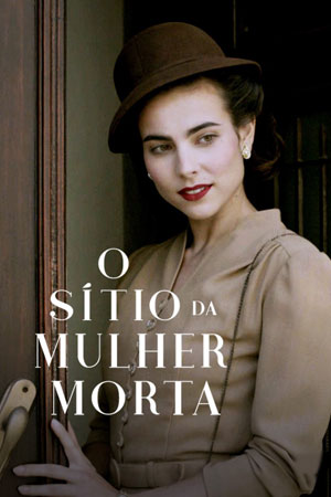 Место мертвой женщины (2021)