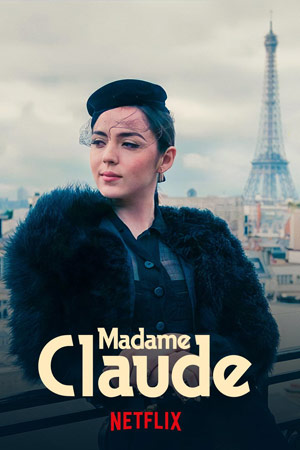 Мадам Клод (2021)