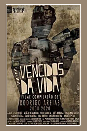 Неудачники (2020)