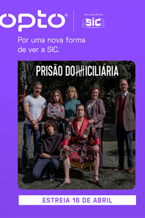 Домашний арест (2021)