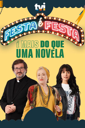 Праздник - это праздник (2021)