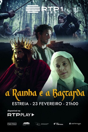 Королева и бастард (2022)