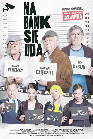 Ограбление (2019)