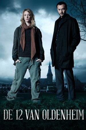 Олденхайм 12 (2017)