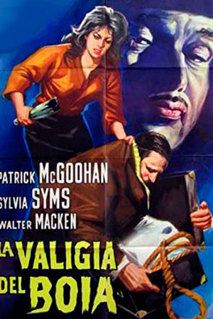 Обречённый (1962)