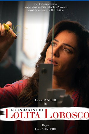 Расследования Лолиты Лобоско (2021-2023)