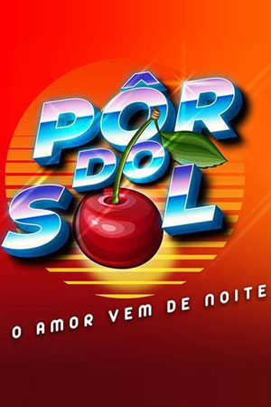 Заход солнца (2021)