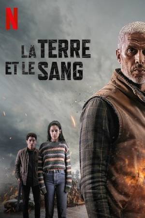 Земля и кровь (2020)