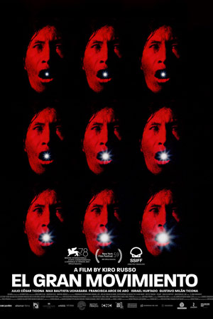 Великое движение (2021)