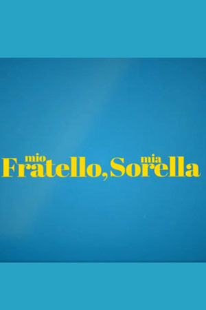 Мой брат, моя сестра (2021)