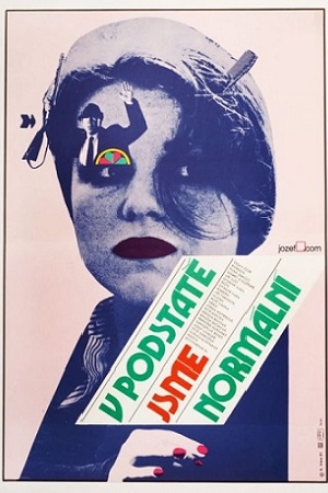 Предприимчивая Эва (1981)