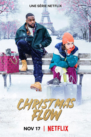 Ритм Рождества (2021)