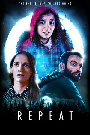 Повтор (2021)