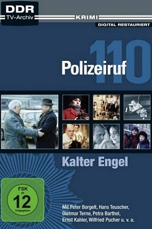 Холодный ангел (1986)