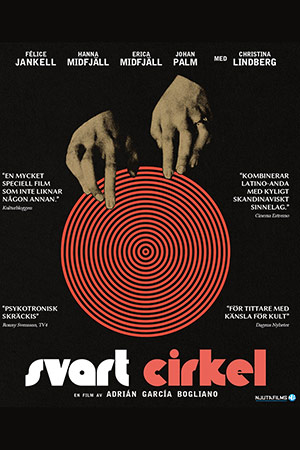 Чёрный круг (2018)