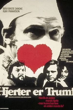 Чужое сердце (1976)