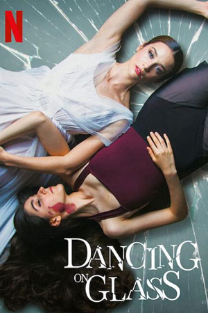 Хрустальные девушки (2023)