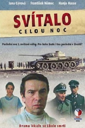 Рассвет длился всю ночь (1980)