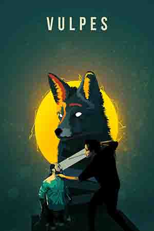 Вульпес (2023)
