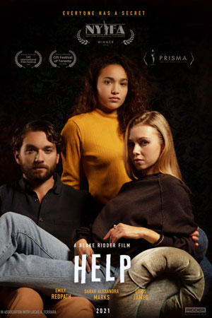 На помощь (2021)