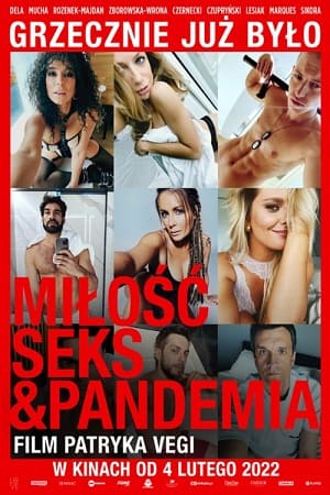 Любовь секс & пандемия (2022)