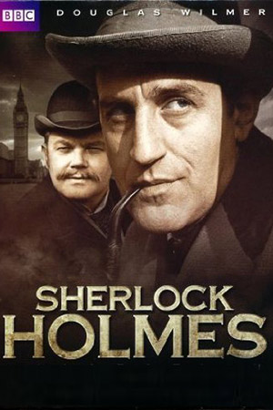 Шерлок Холмс (1964-1968)