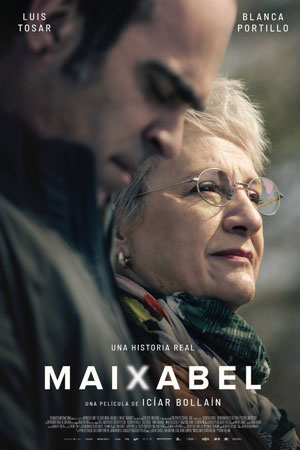 Майсабель (2021)