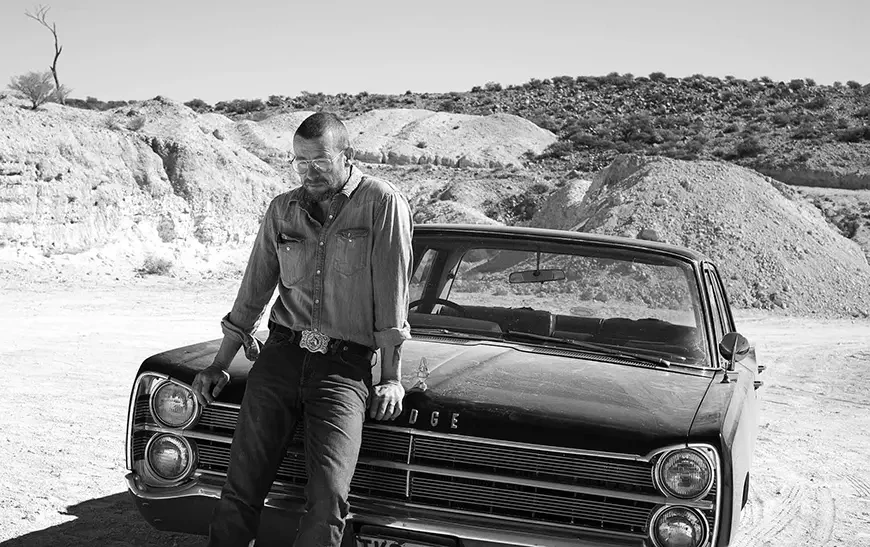 Лимб / Limbo (2023)