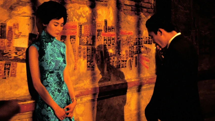 18. Любовное настроение / Fa yeung nin wa (In the Mood for Love) (2000)