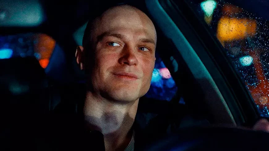 3. Кентавр (2023)