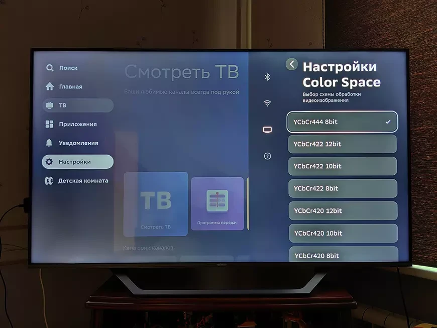 ТВ-приставка SberBox с обновленной операционной системой Салют ТВ
