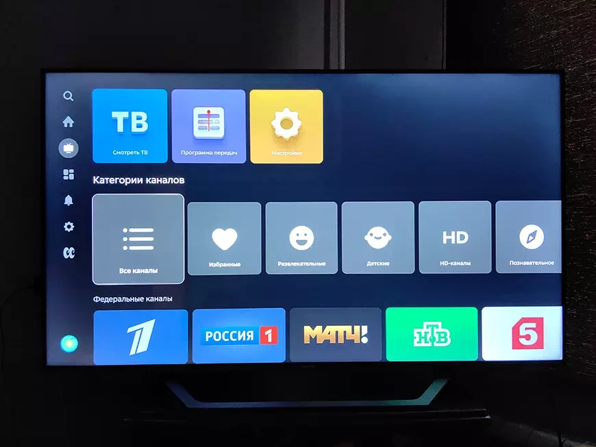 ТВ-приставка SberBox с обновленной операционной системой Салют ТВ