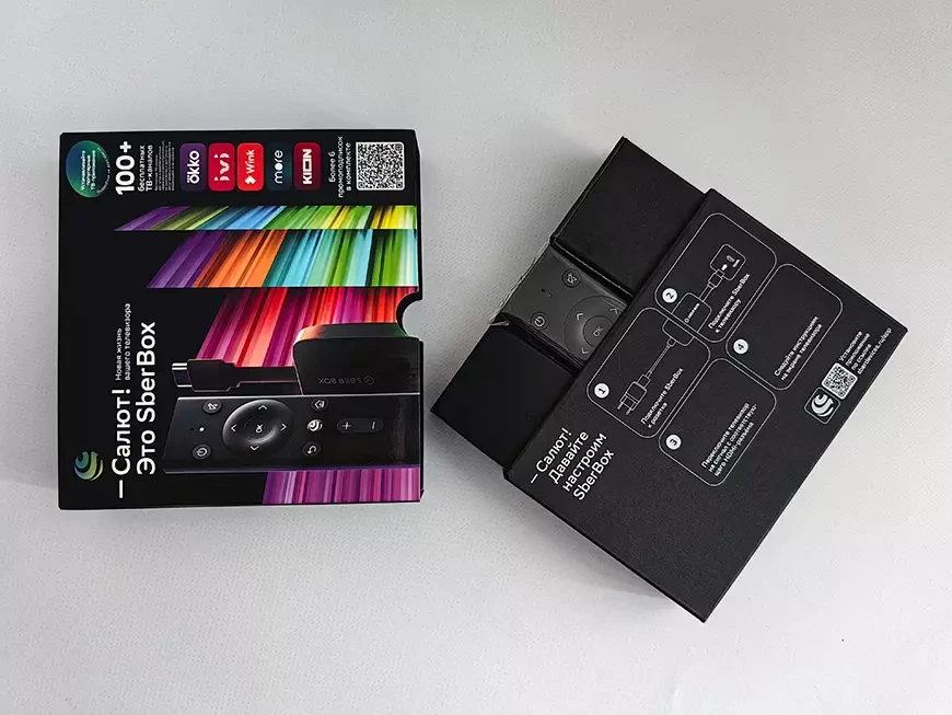 ТВ-приставка SberBox с обновленной операционной системой Салют ТВ