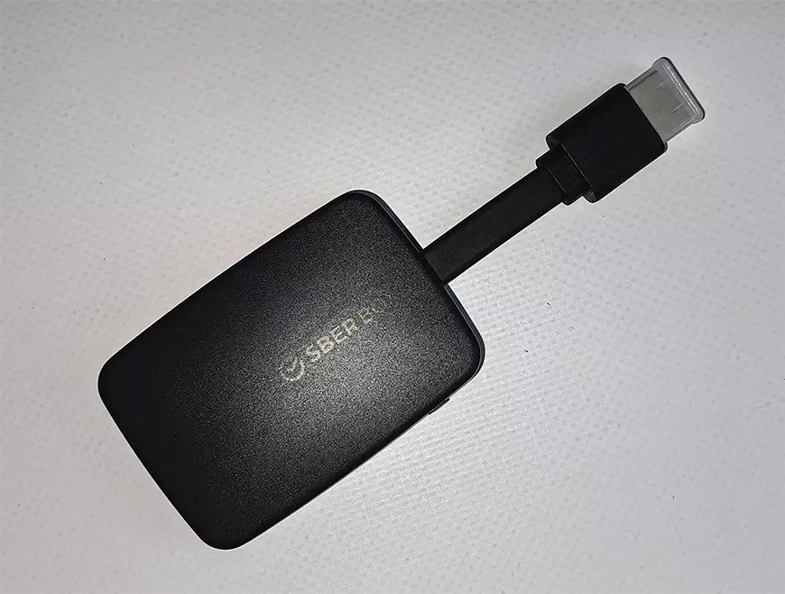 ТВ-приставка SberBox с обновленной операционной системой Салют ТВ