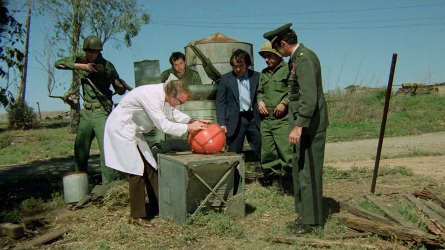 45. Нападение помидоров-убийц / Attack of the Killer Tomatoes! (1978)